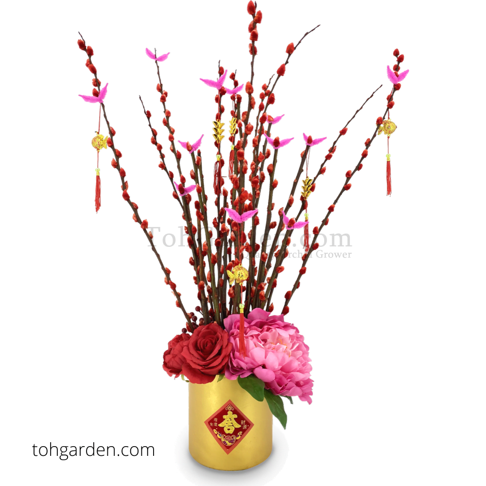 Spring Blossoms Pussy Willow Arrangement In Gold Pot Toh Garden