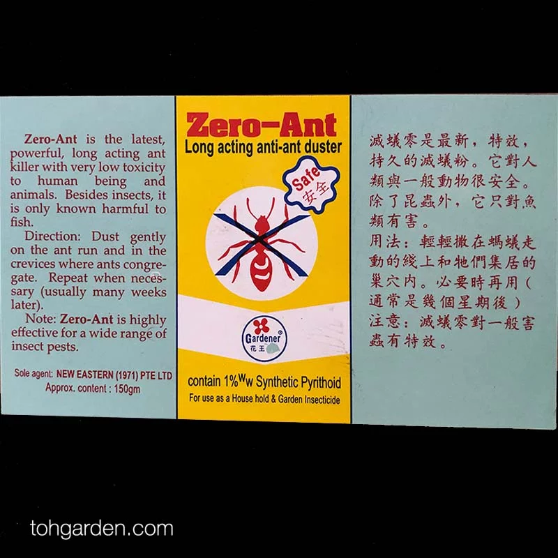 Zero Ant - Anti Ant duster 150gm