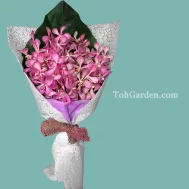 Pure Heart Orchid Bouquet