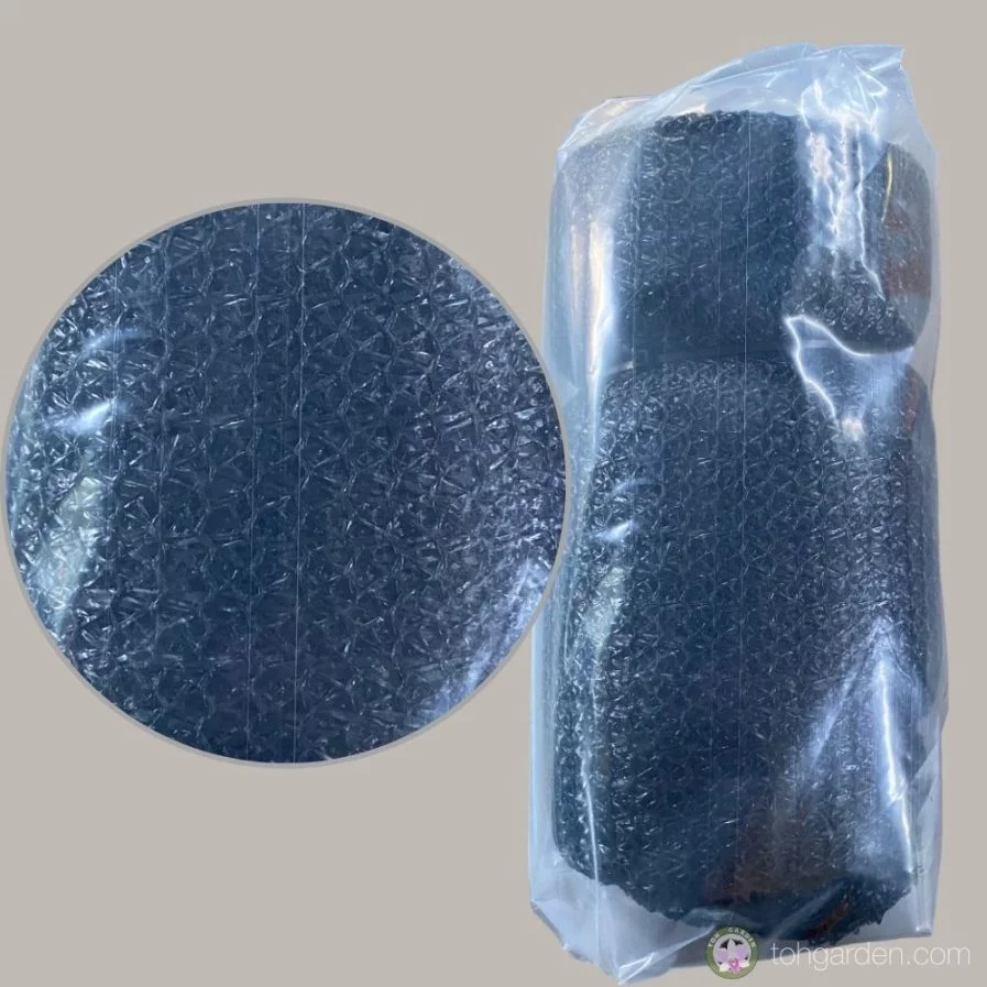 Garden Net