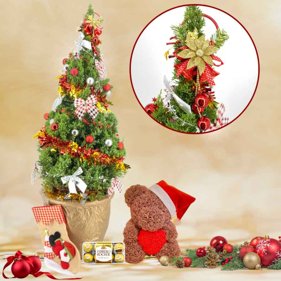 Christmas Tree with Bear (Brown)
