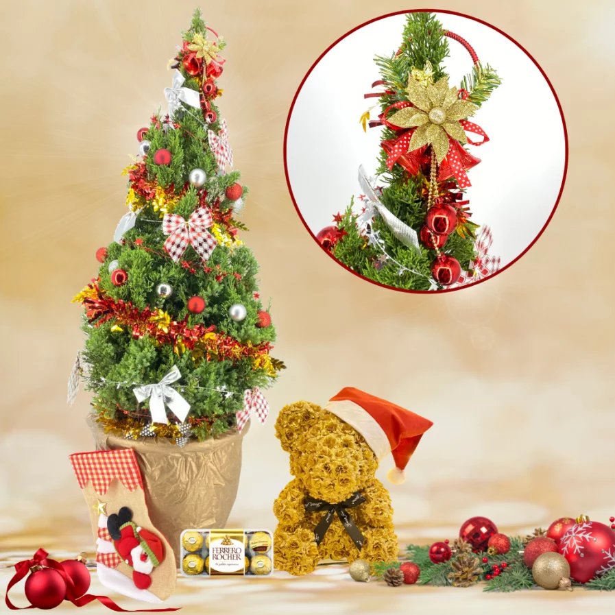Christmas Tree with Bear (Gold)