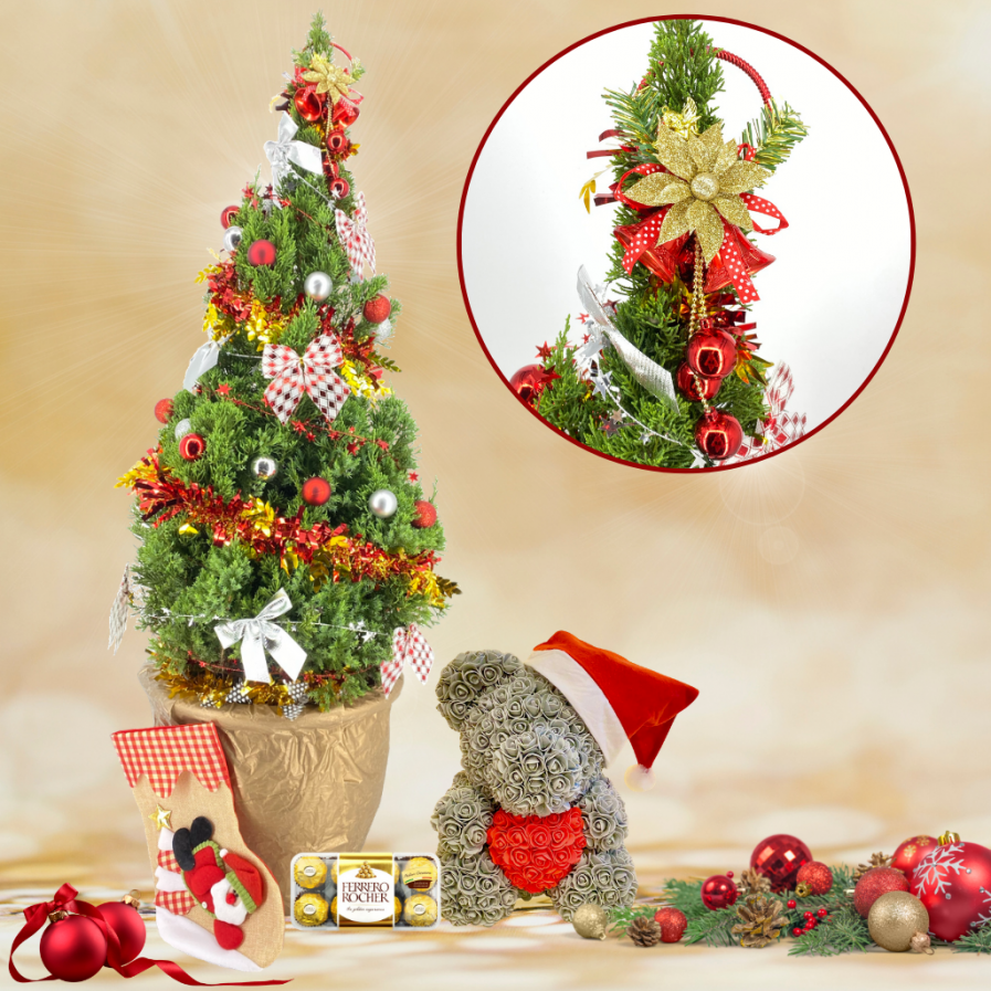 Christmas Tree with Bear (Gray)