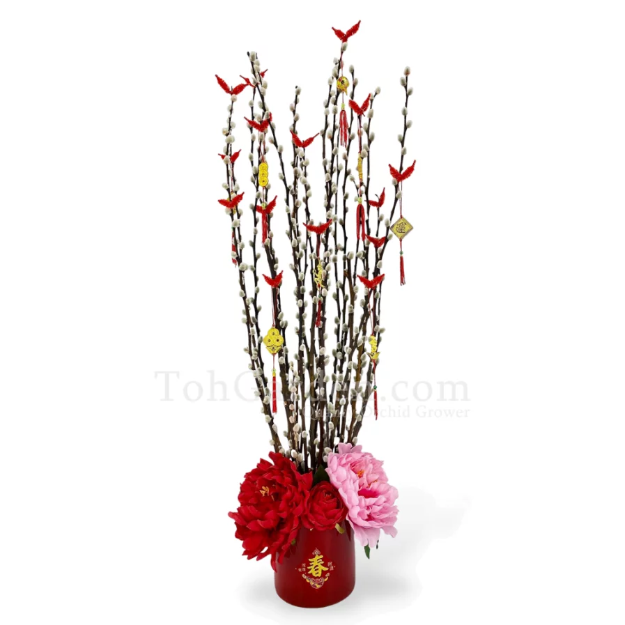 Pussy Willow Arrangement | Spring Blossoms