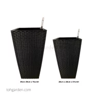 Self-Watering Pot (Black Rattan)