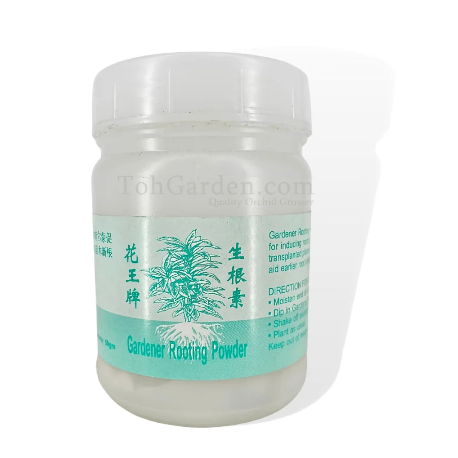 Gardener Rooting Powder 50gm