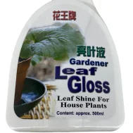 Gardener Leaf Gloss Spray 500ml