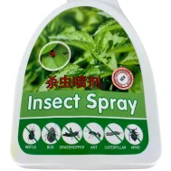 Gardeners Insect Spray / Garden Insecticide/ 500ml