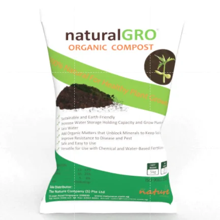 Organic Compost 5kg