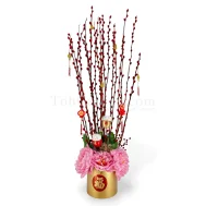 Pussy Willow Arrangement | Spring Beauty