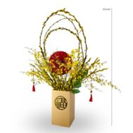 Golden Blessing Arrangement