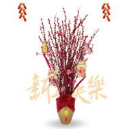 Pussy Willow Arrangement | Serpent's Bloom Elegance