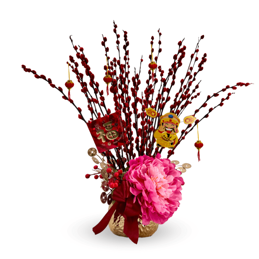 Pussy Willow Arrangement | Joyful Fortune Celebration