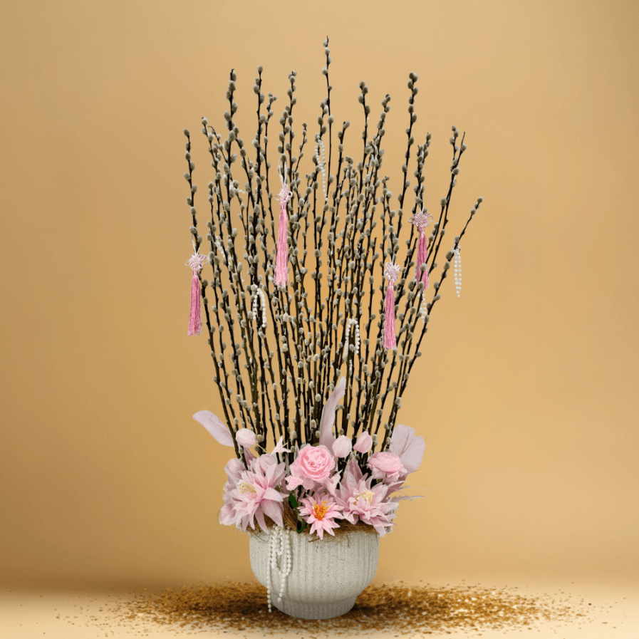 Pussy Willow Arrangement | 花开柳韵