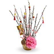 Pussy Willow Arrangement | Peony Prosperity Display