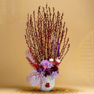 Pussy Willow Arrangement | Lavender Fortune Willow