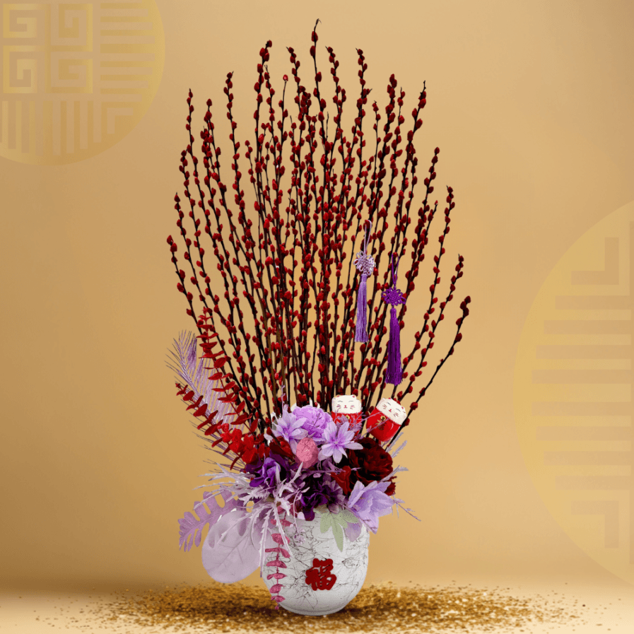 Pussy Willow Arrangement | Lavender Fortune Willow