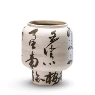 Brushstroke Bloom Pot