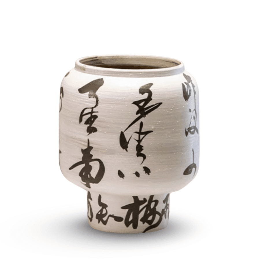 Brushstroke Bloom Pot
