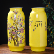 Blossom Heritage Vase