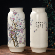 Blossom Heritage Vase