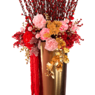 Pussy Willow Arrangement | Red Fortune Spire