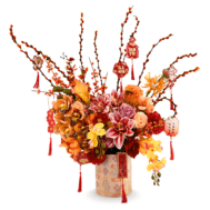 Pussy Willow Arrangement | Orange Festive Fortune