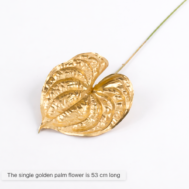 Elegant Golden Palm Leaf Stem (53cm)